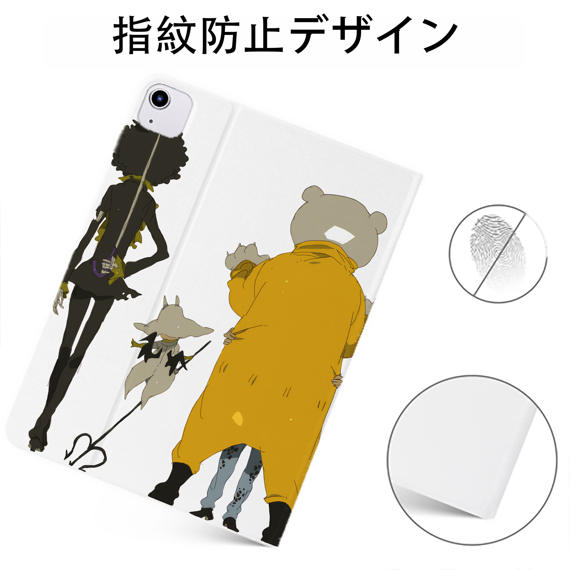 （画像用） ワンピース ONE PIECE IPadケース ペンホルダー付き ブックスタイルデザイン
